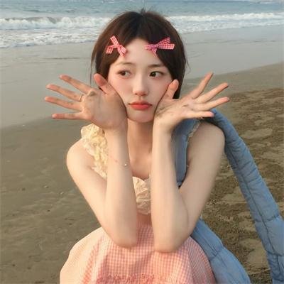 老姑娘